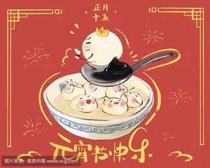 文章附图
