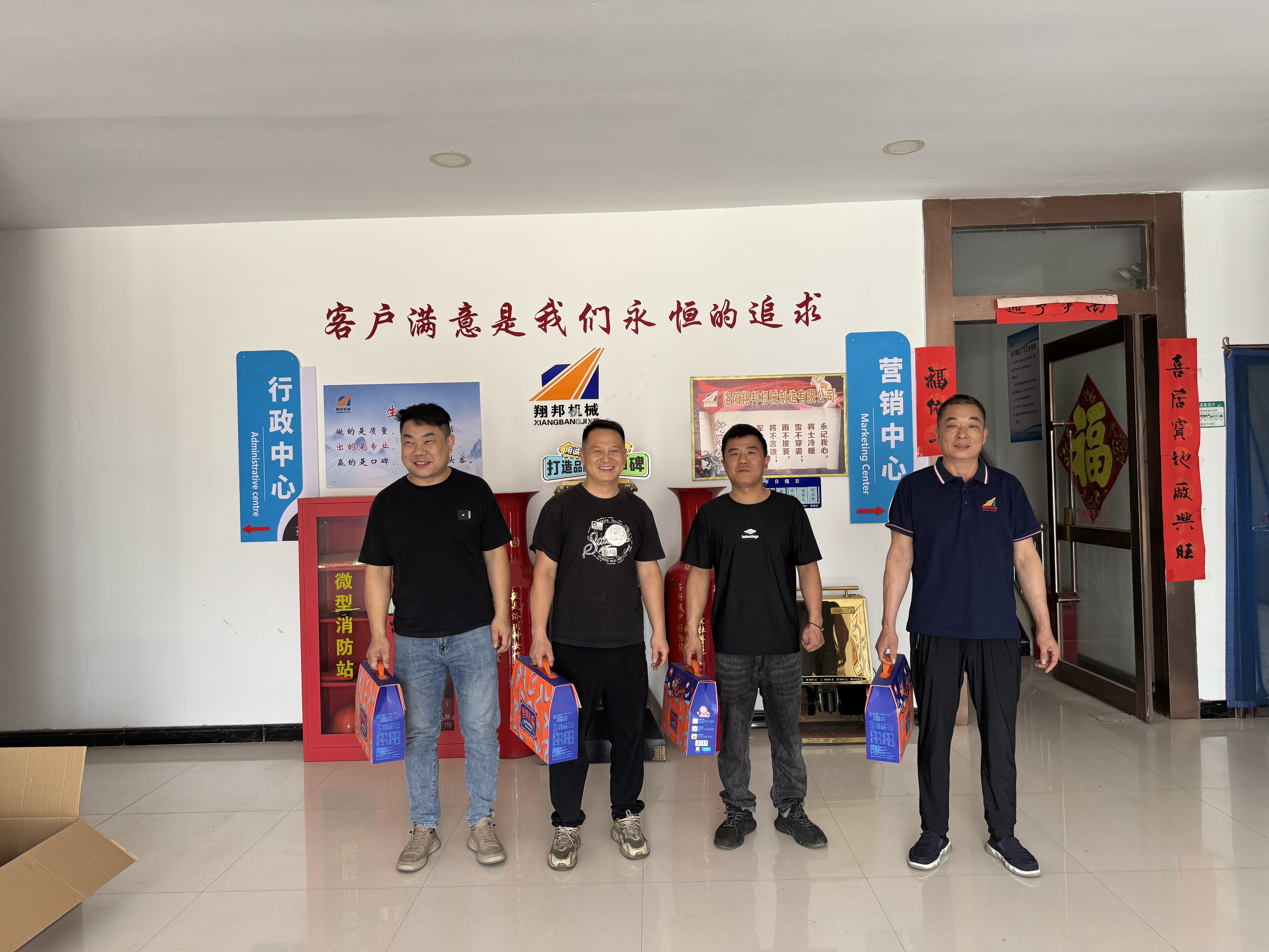 文章附图