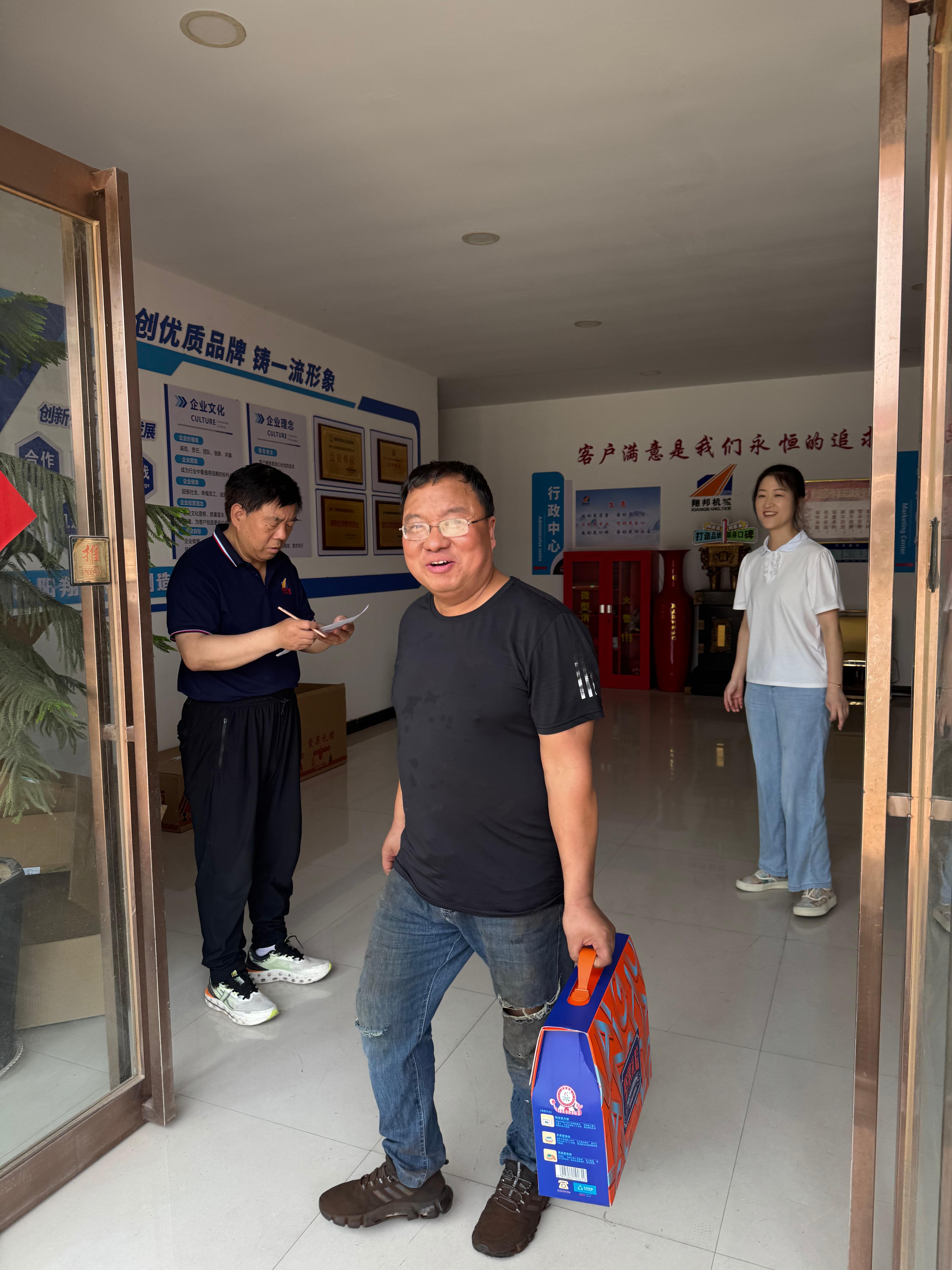 端午节7.jpg