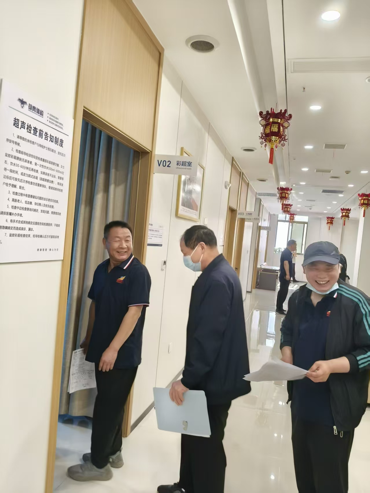 微信图片_20250525092409.jpg