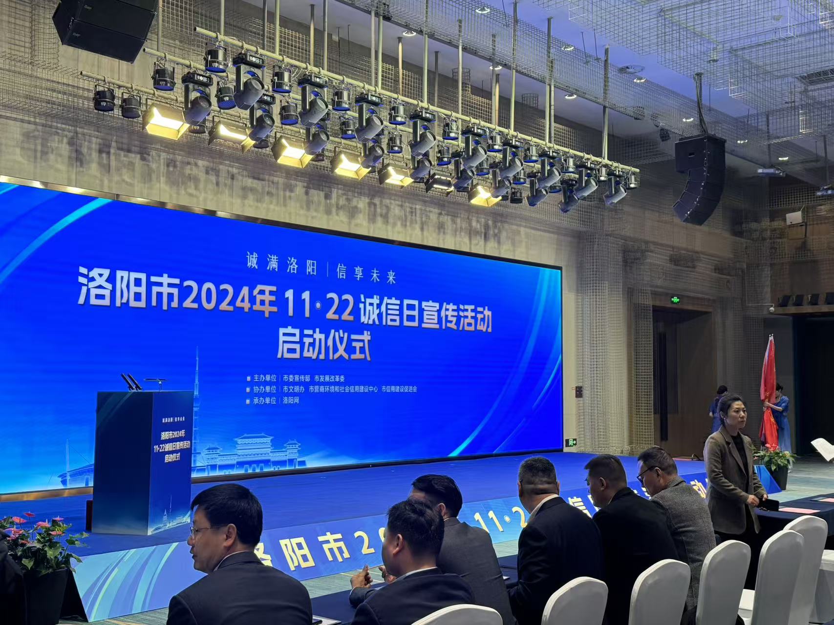 微信图片_20241123154436.jpg