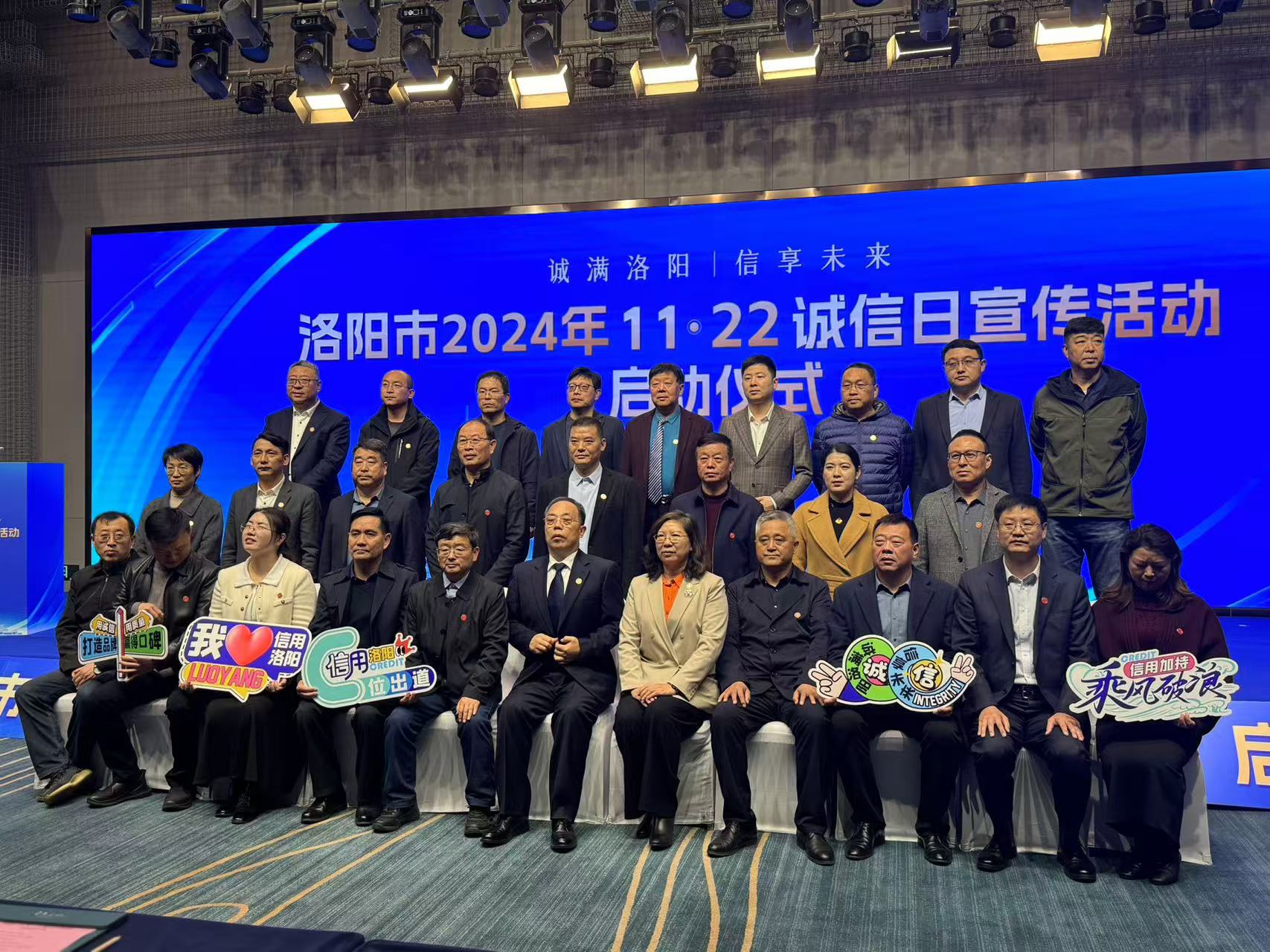 微信图片_20241123154439.jpg