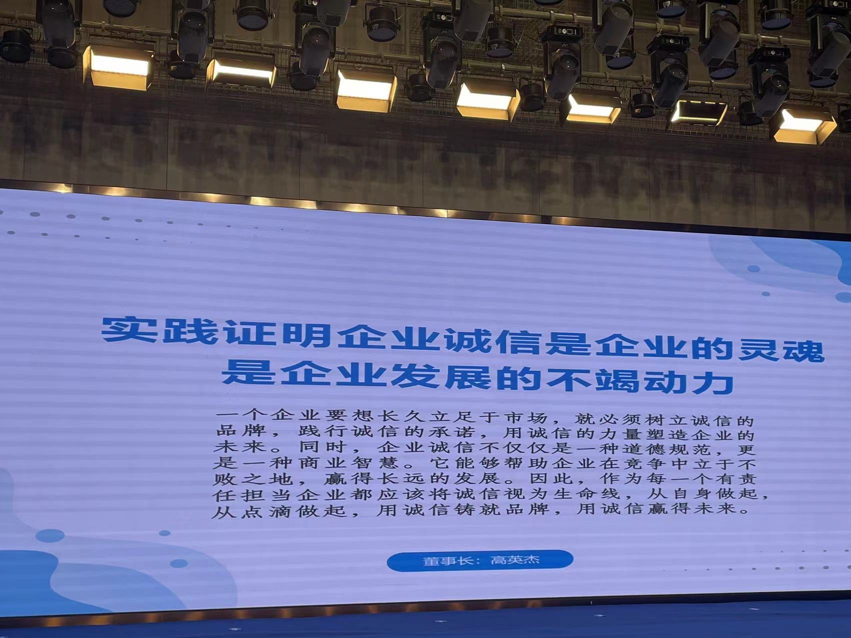 微信图片_20241123154425.jpg