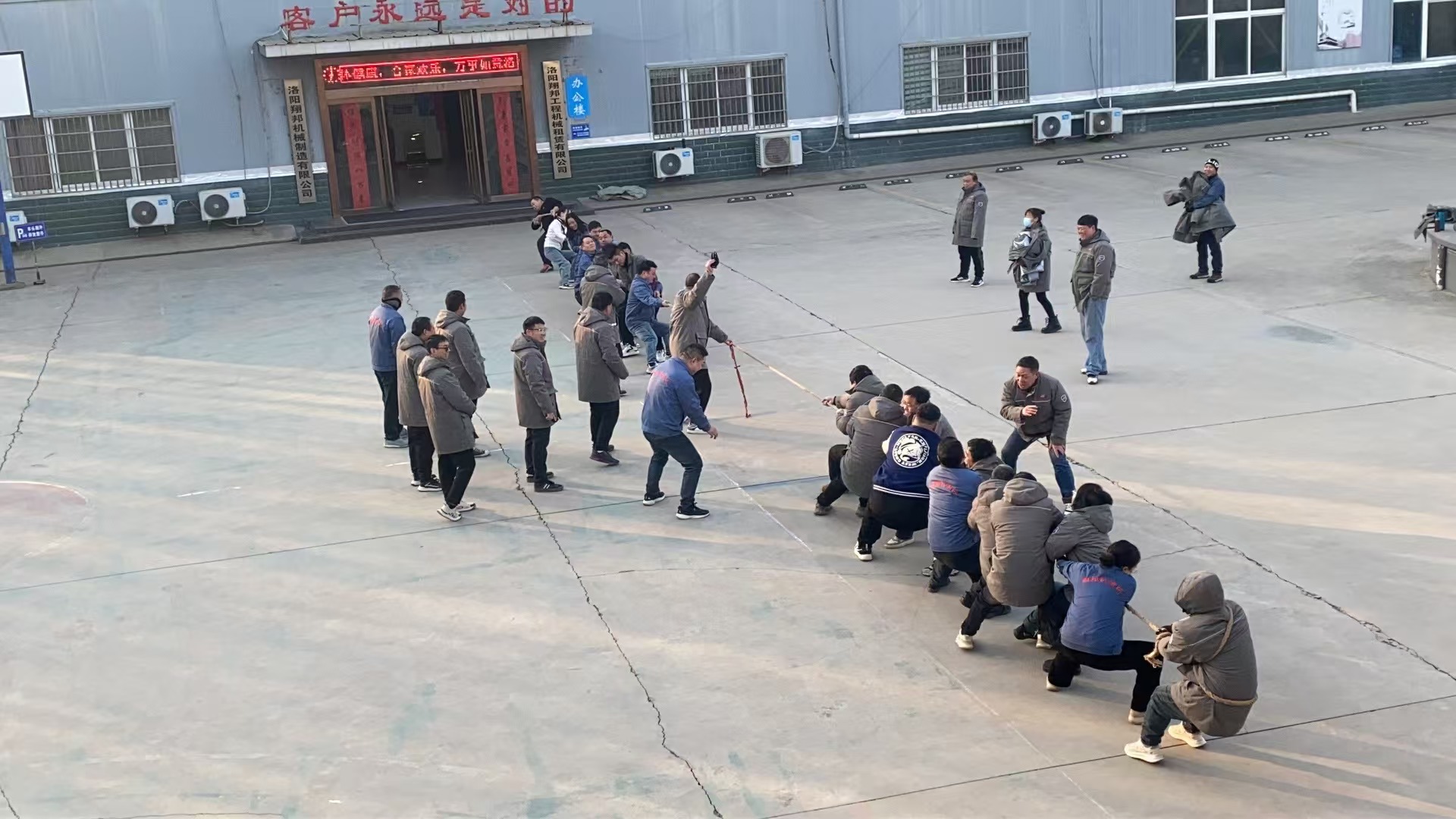 微信图片_20250101152103.jpg