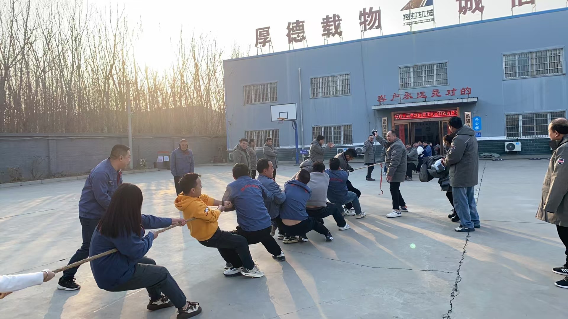 微信图片_20250101152134.jpg