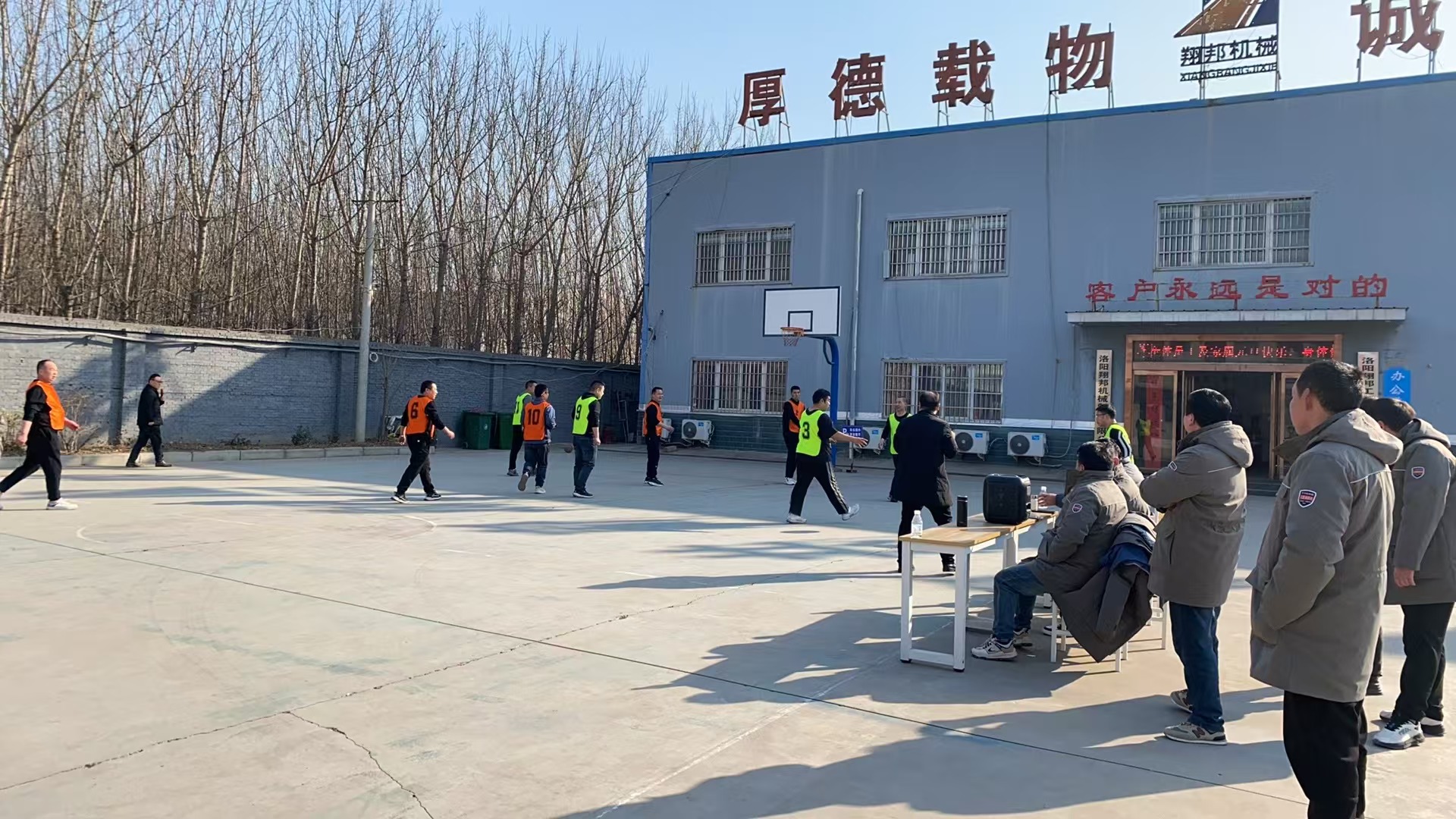 微信图片_20250101152139.jpg