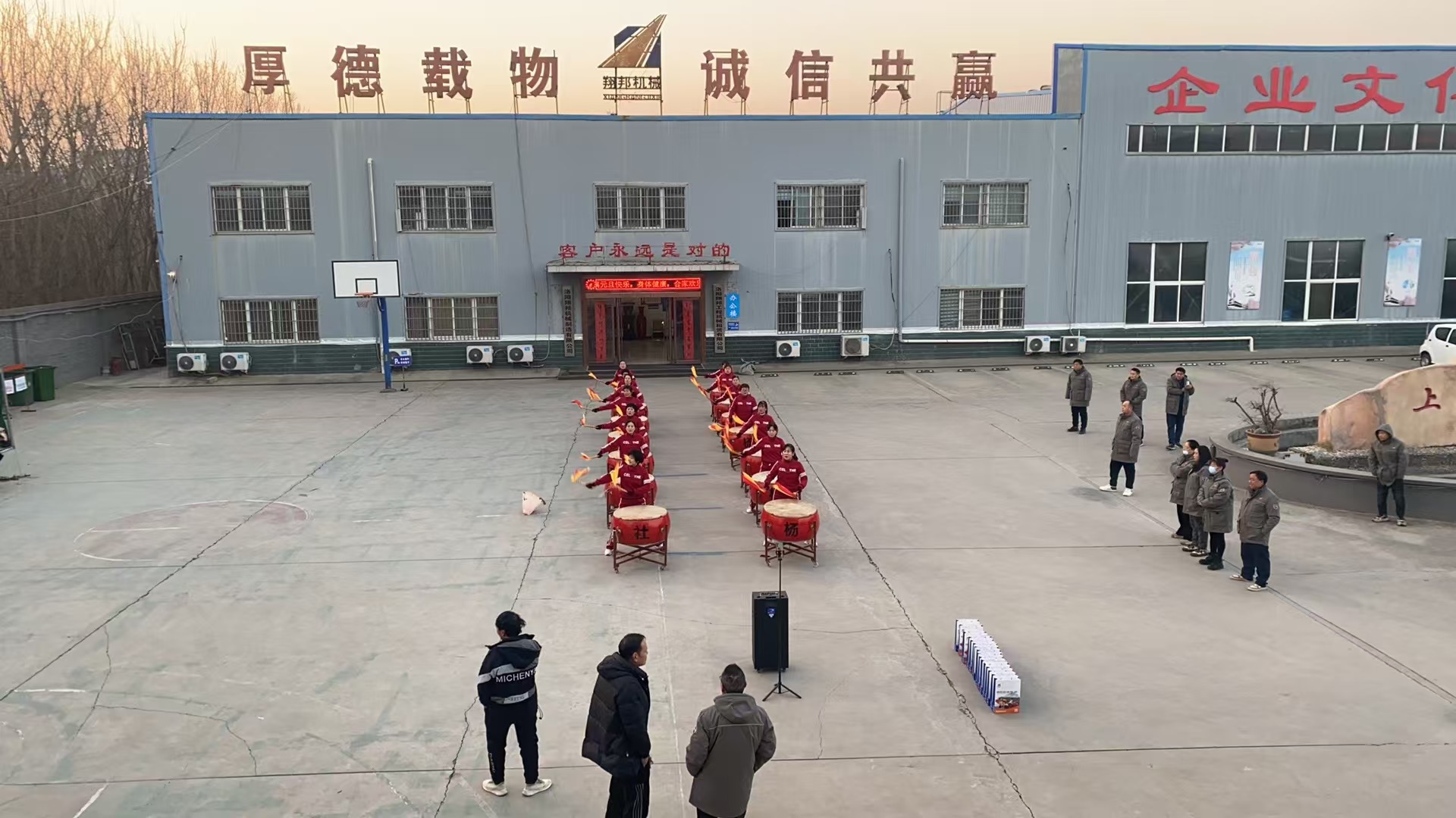 微信图片_20250101152036.jpg