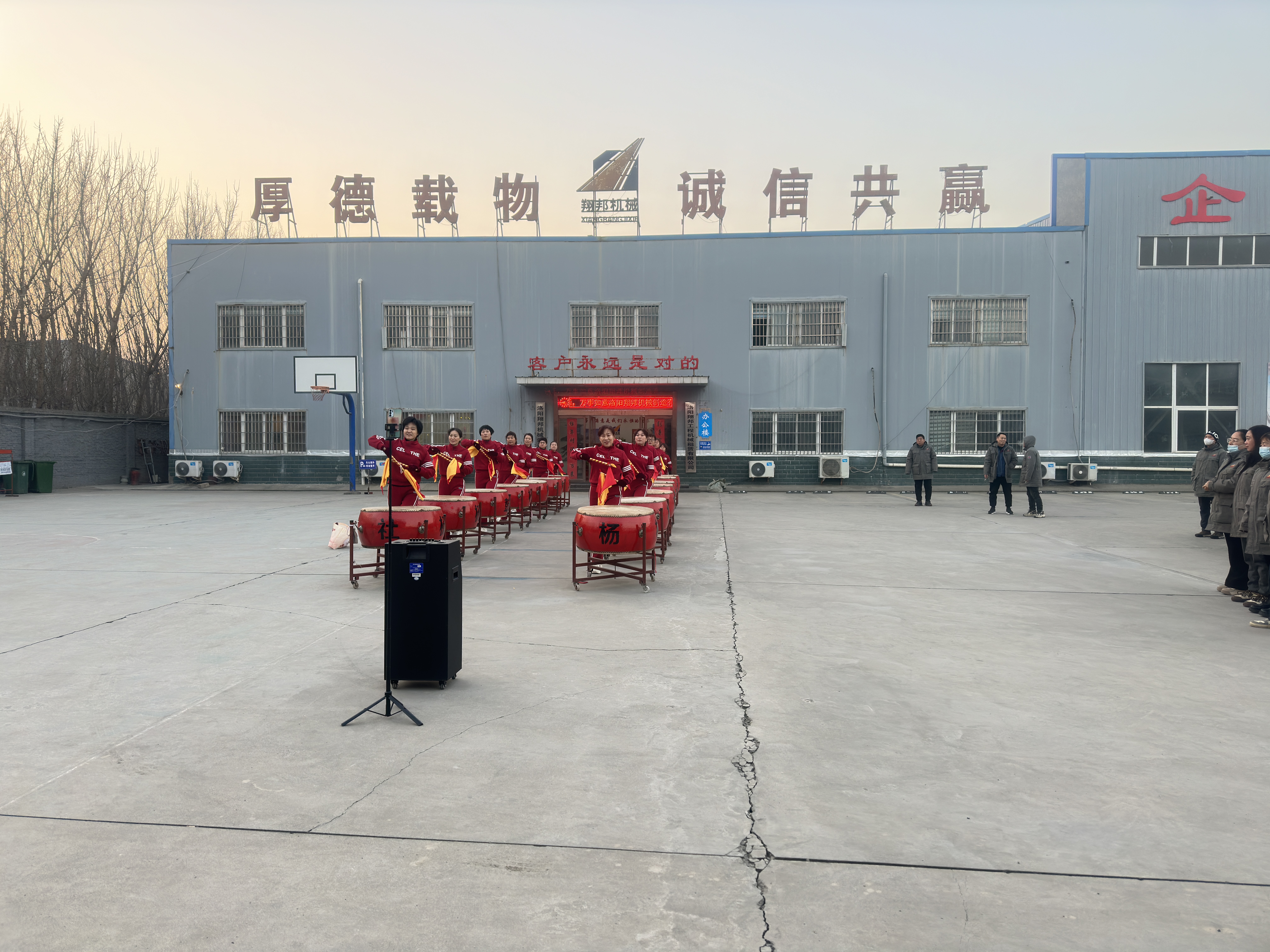 微信图片_20250101152235.jpg