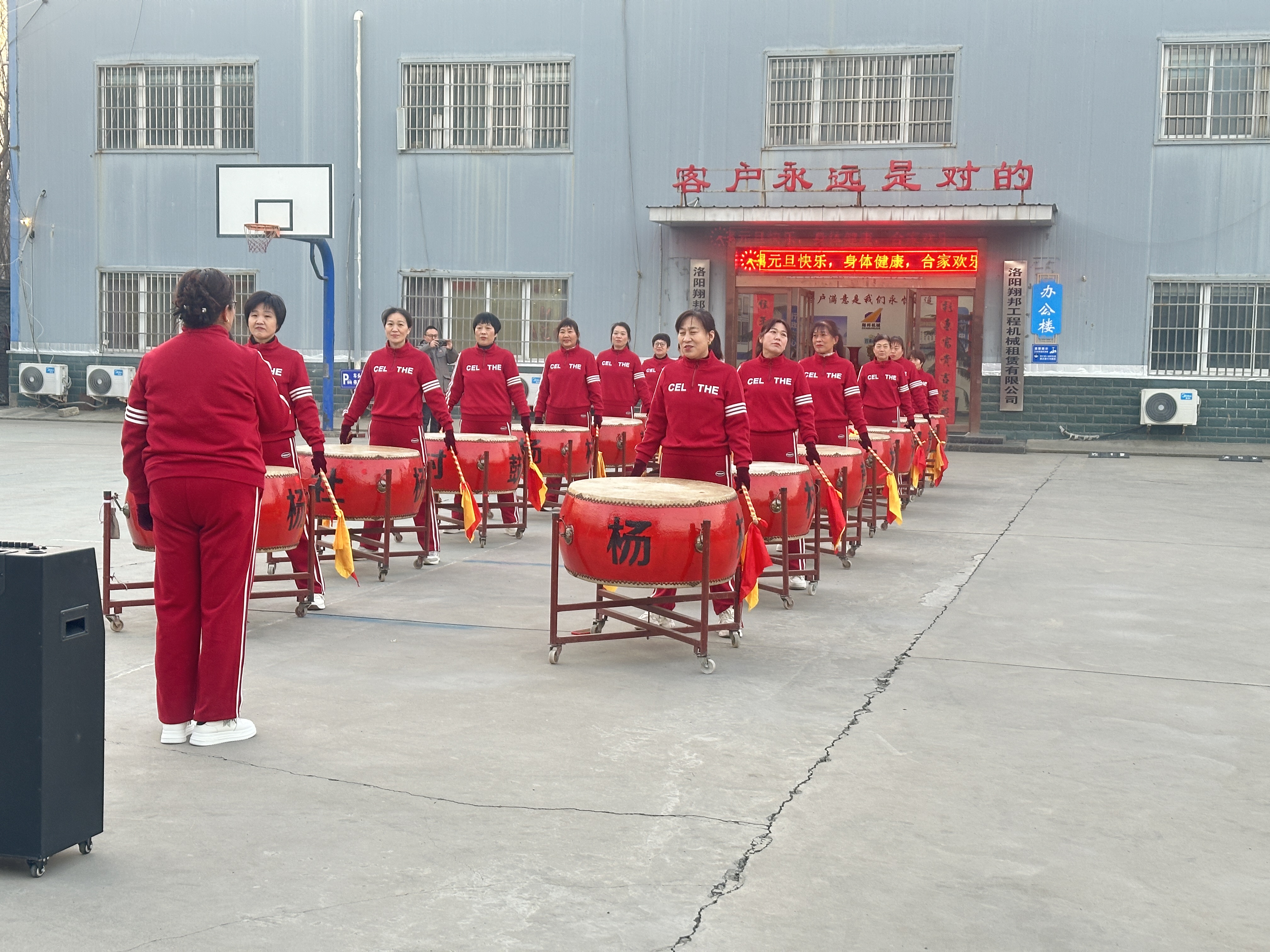 文章附图